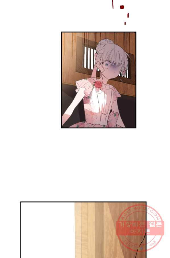 1633138871628cagef2xf7u.jpeg
