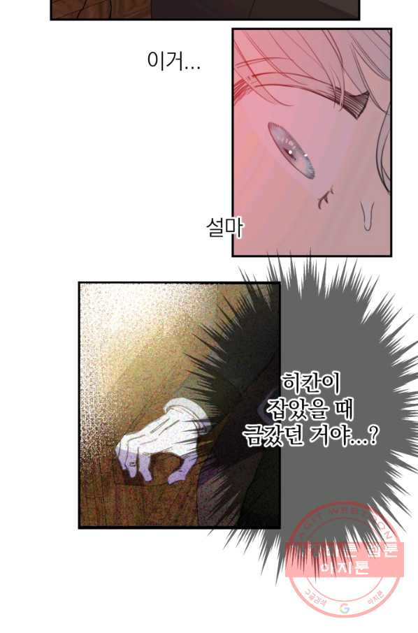 1633138871860r88avgqzftr.jpeg