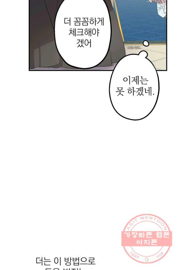 16331387119347kkb2rbg3mq.jpeg