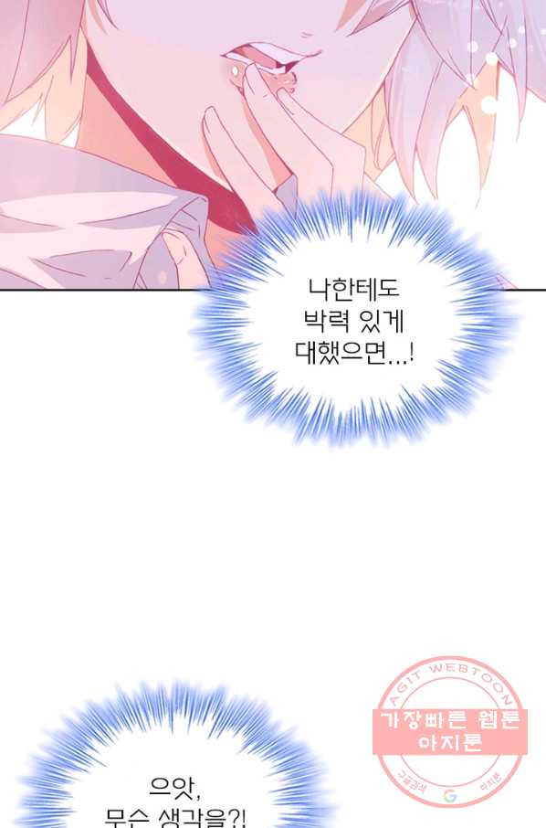 163470299794380bio7ves34.jpeg
