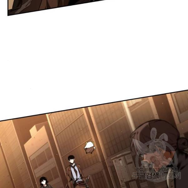 1634716579784n52xx826dbr.jpeg