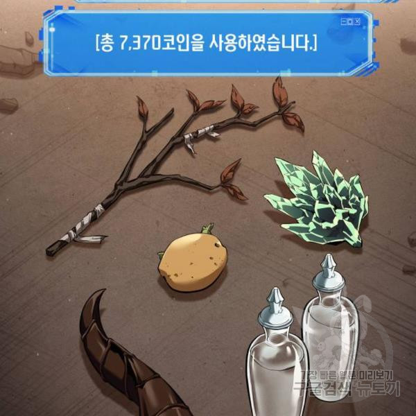 163471658745939lir1weo82.jpeg