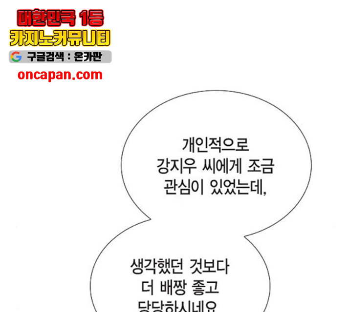 1634711651736iy0mbh01ld.jpeg