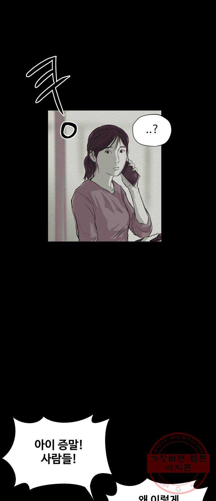 1634716968955cpsxi5mtc5.jpeg