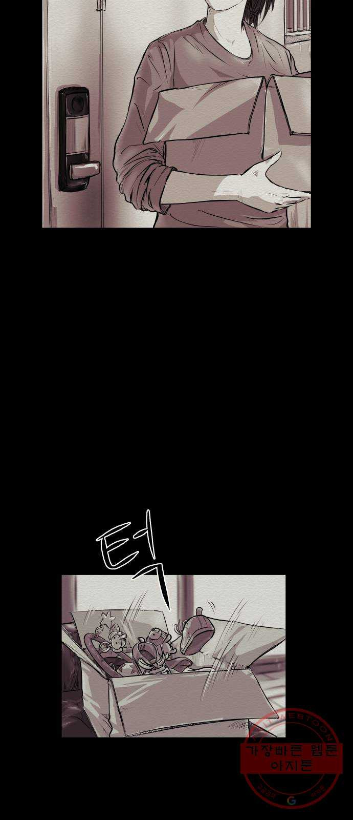 1634716970626jz3zn7lhnfe.jpeg