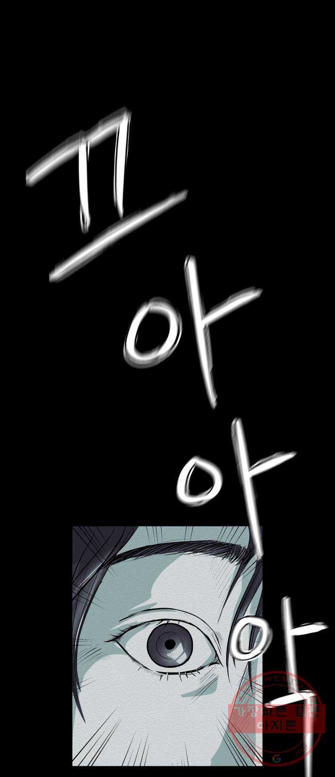 1634716971563mkzwcqs41oc.jpeg