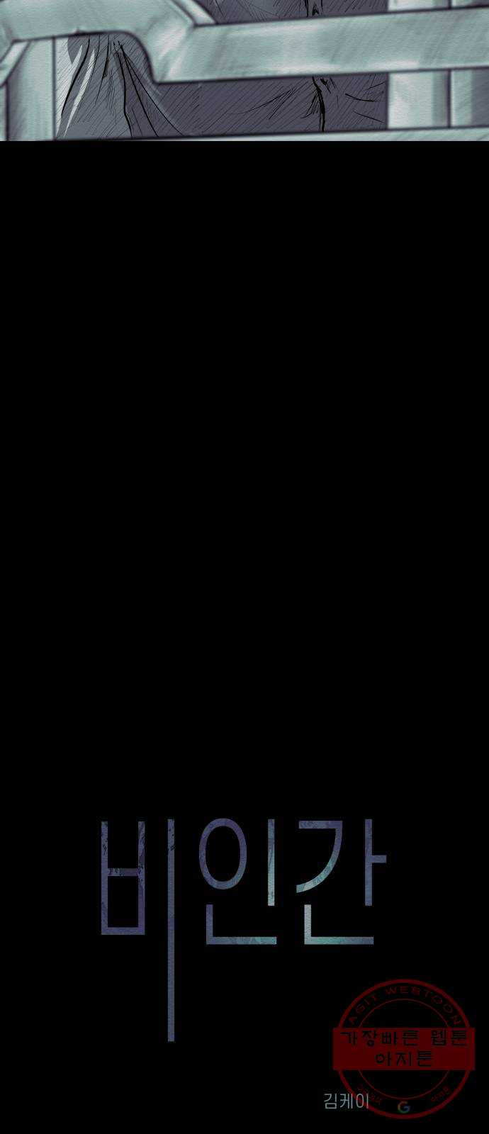 1634716972614ac74ncxyyfp.jpeg