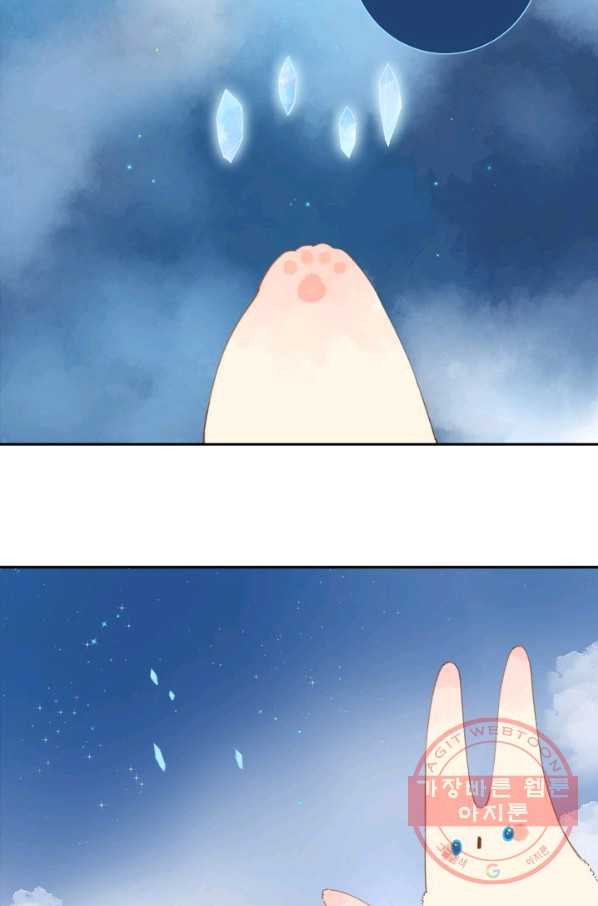 1634793581959783jkttxjnk.jpeg