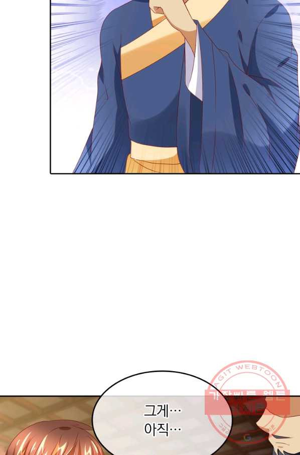 1634793423085881egsonmfb.jpeg