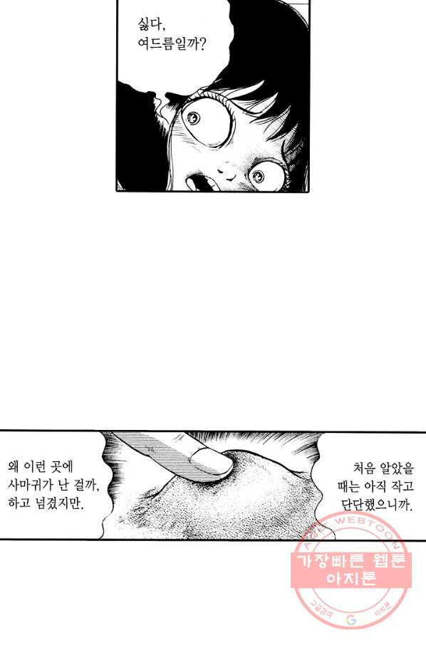 1634793375586hpk33vcyhn.jpeg