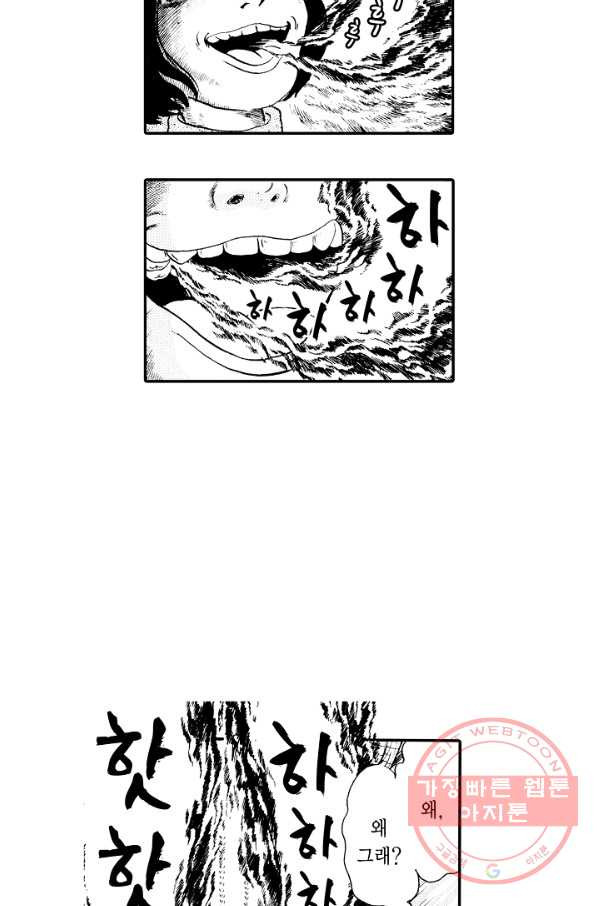 16347933779540qghl6e8761.jpeg