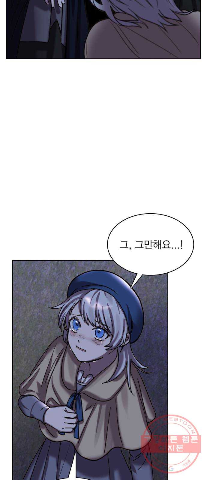 1634798903095qt6wc9uayhs.jpeg