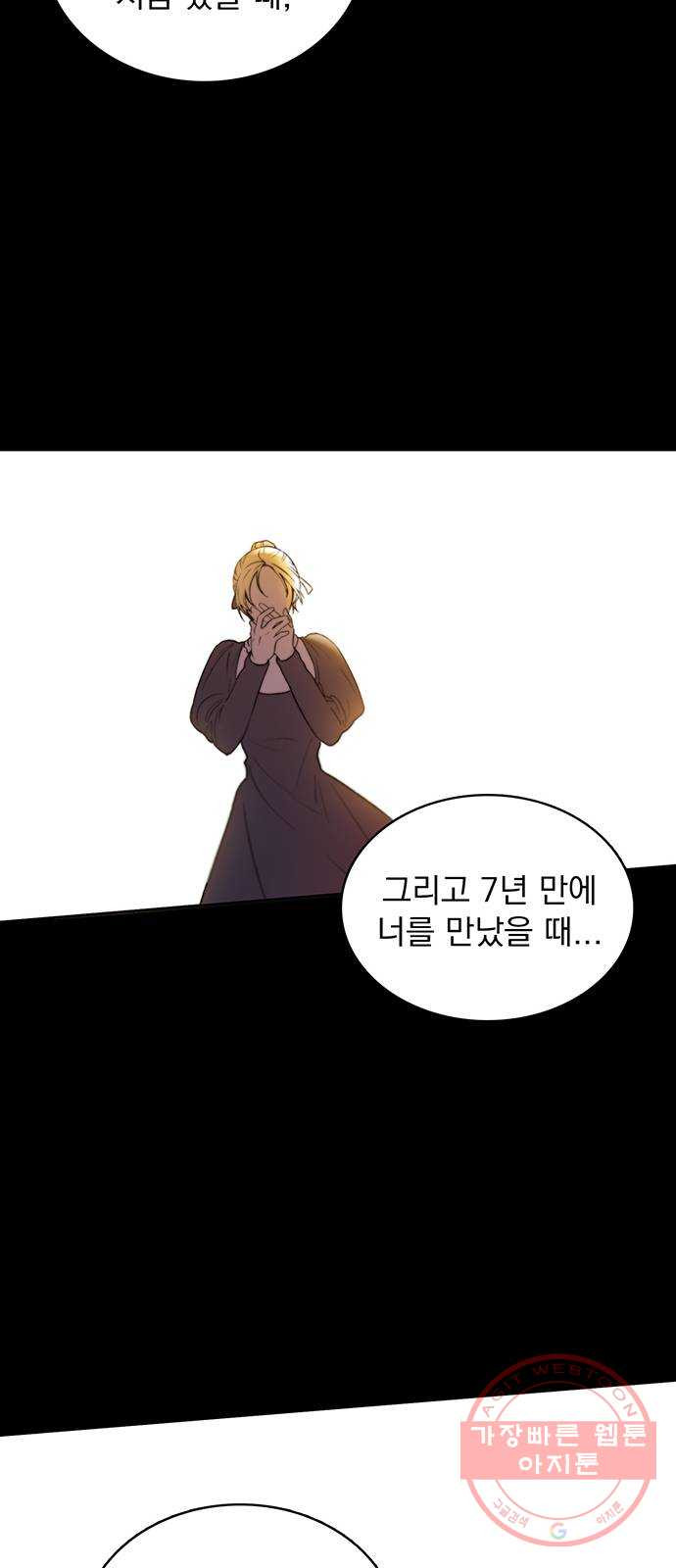 1634798903806nf0v3sxhoqa.jpeg