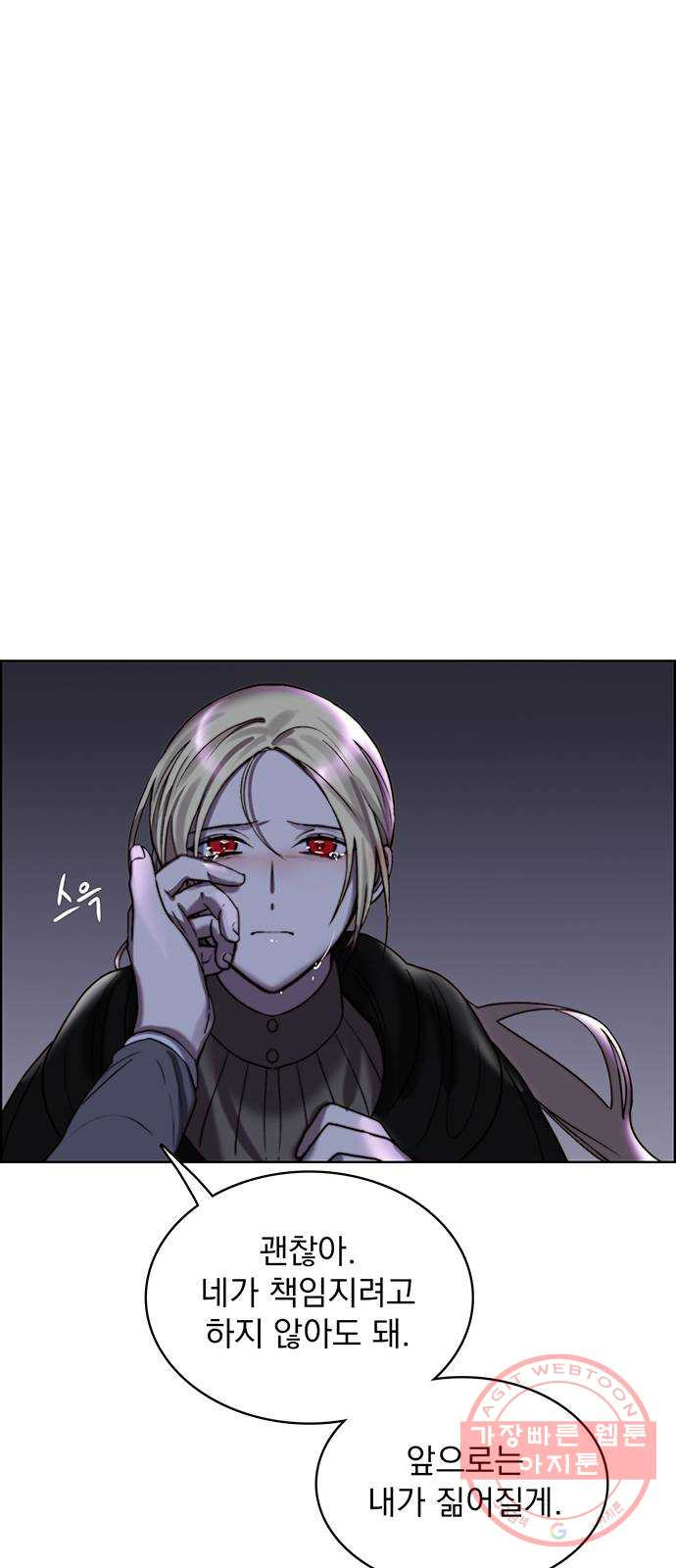 1634798908930tjmkgo8qkp.jpeg