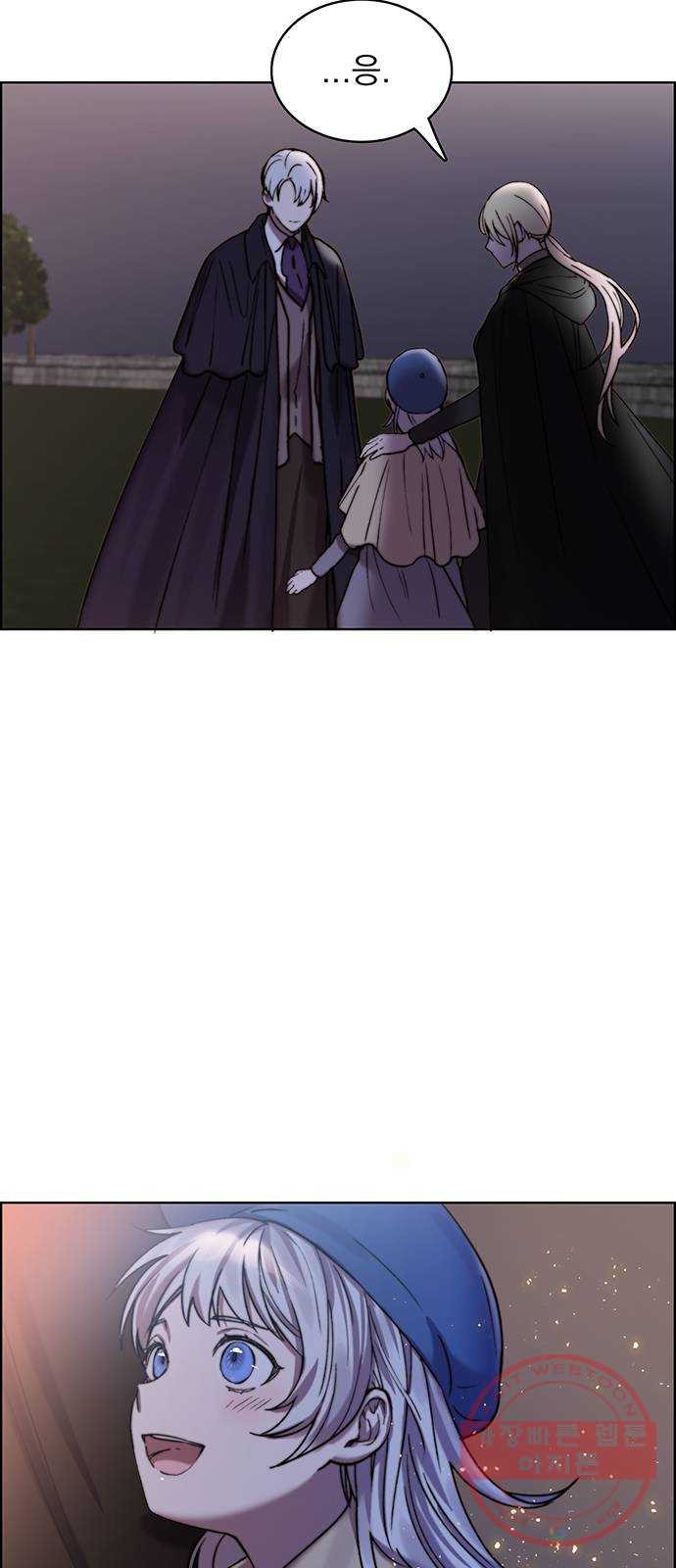 1634798909343ek2sr47scyk.jpeg