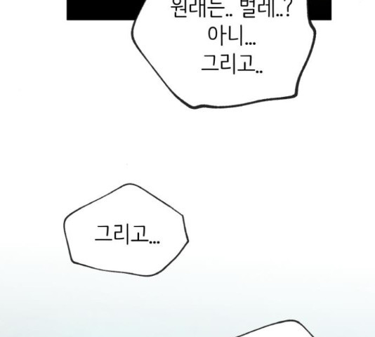16348832086923z0jprgpxgs.jpeg