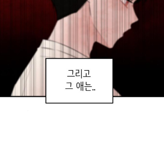 16348832191503p185ckwmtc.jpeg