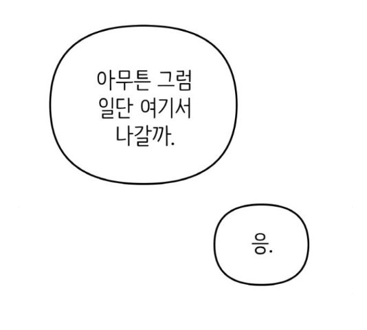 1634883228453kw1wnnq4n0q.jpeg