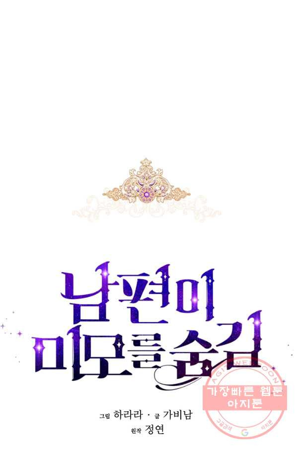 1634881053973gaqndzlbgj4.jpeg