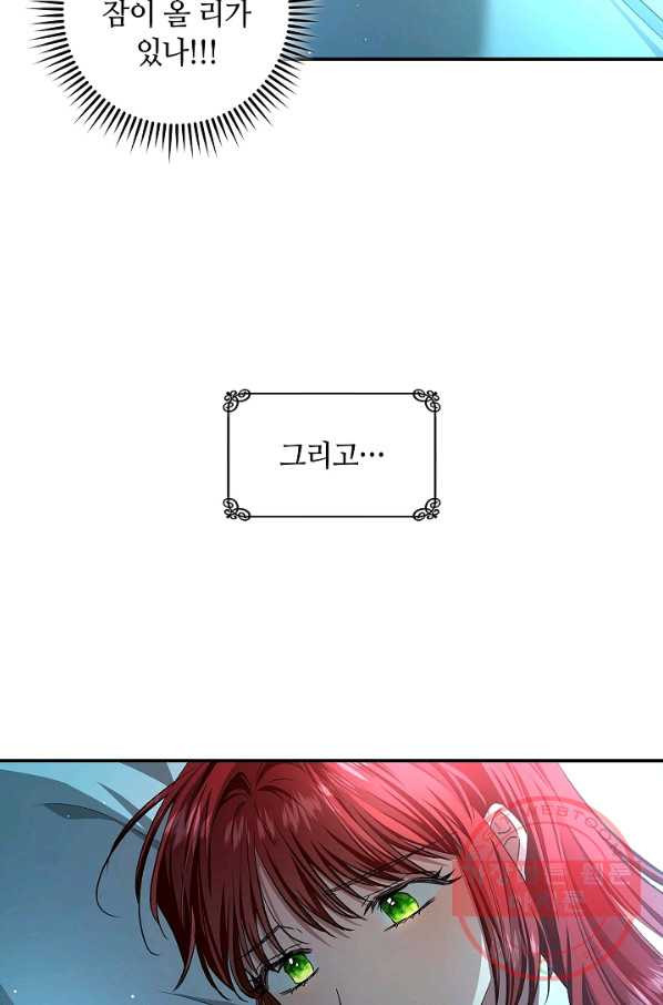1634881054925dez2vp7leti.jpeg