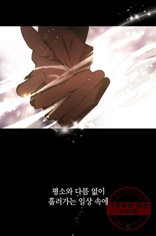 1634881057143hhkbzpyin8l.jpeg