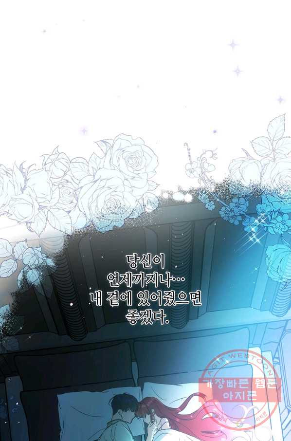 1634881058090cd4fqsag8wt.jpeg