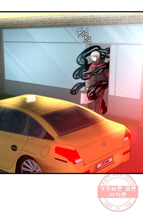 1634880315170msblxmz0vj.jpeg