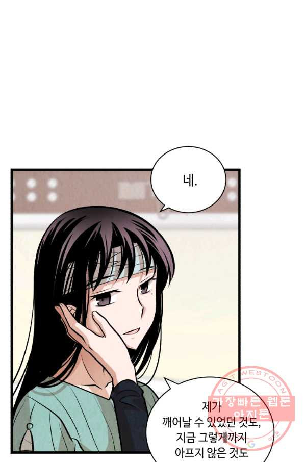 1634880317737y17j81wfe58.jpeg