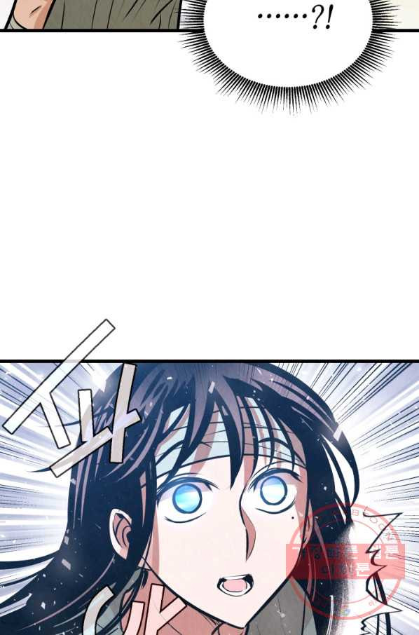 1634880320918iqt3cta4a8e.jpeg