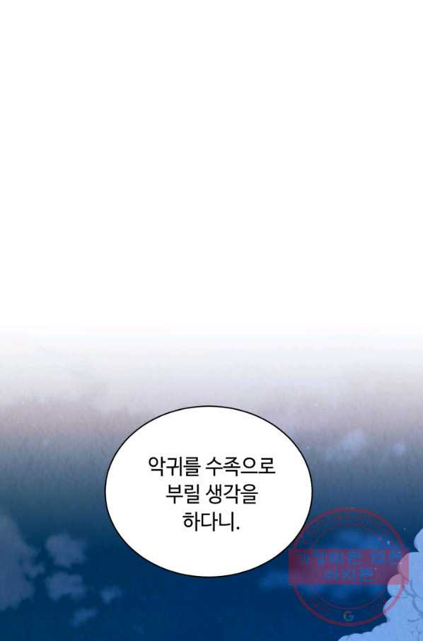 1634880326517u5zaw08oic.jpeg