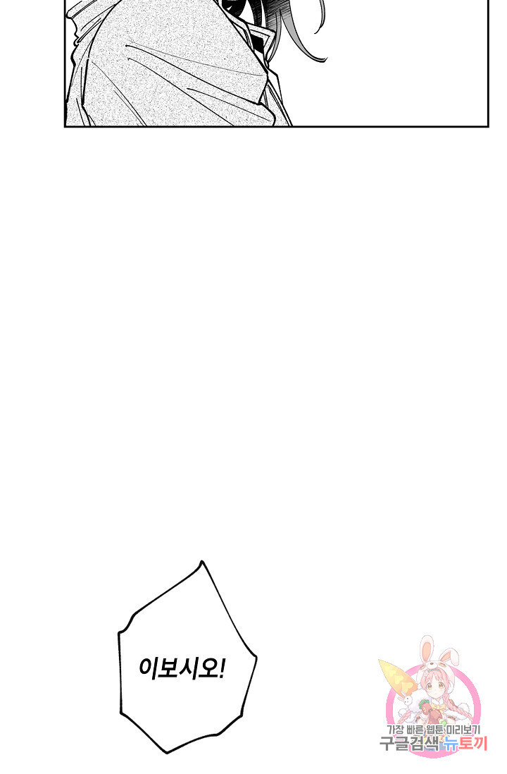1634880452817ximxyeotjs9.jpeg