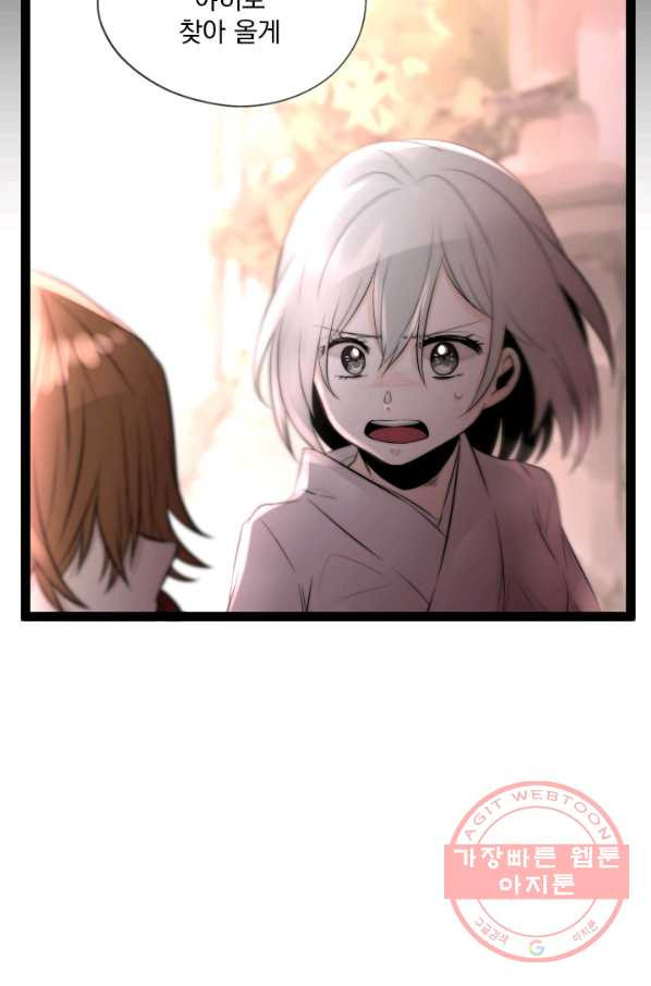 1634880234391vijakh0gok.jpeg