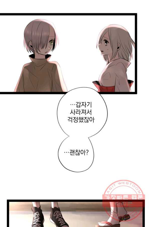 1634880236268qq6lxgok7wo.jpeg