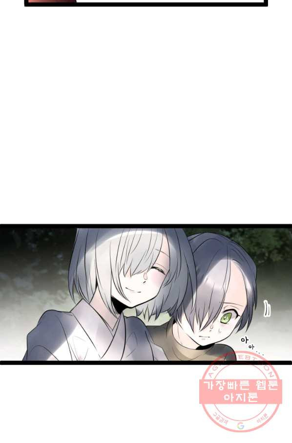 1634880238686tm3hlkwzqe7.jpeg