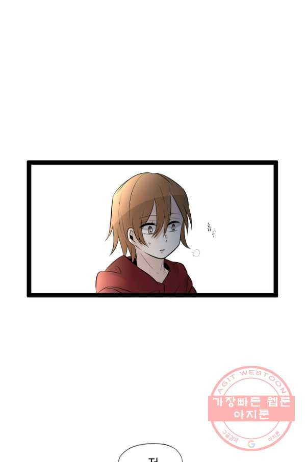 1634880238787bigrscad7c7.jpeg