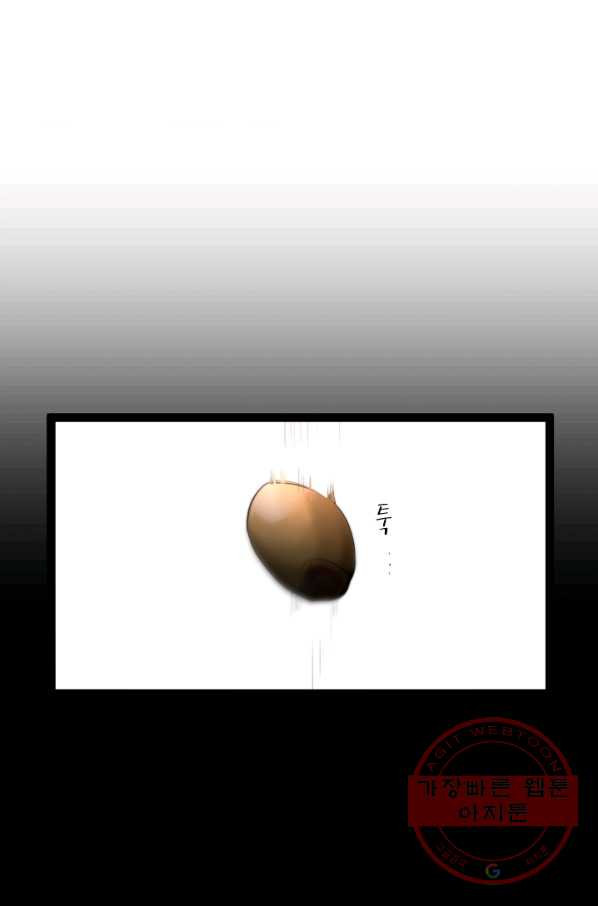 1634880239006orgn56red3d.jpeg