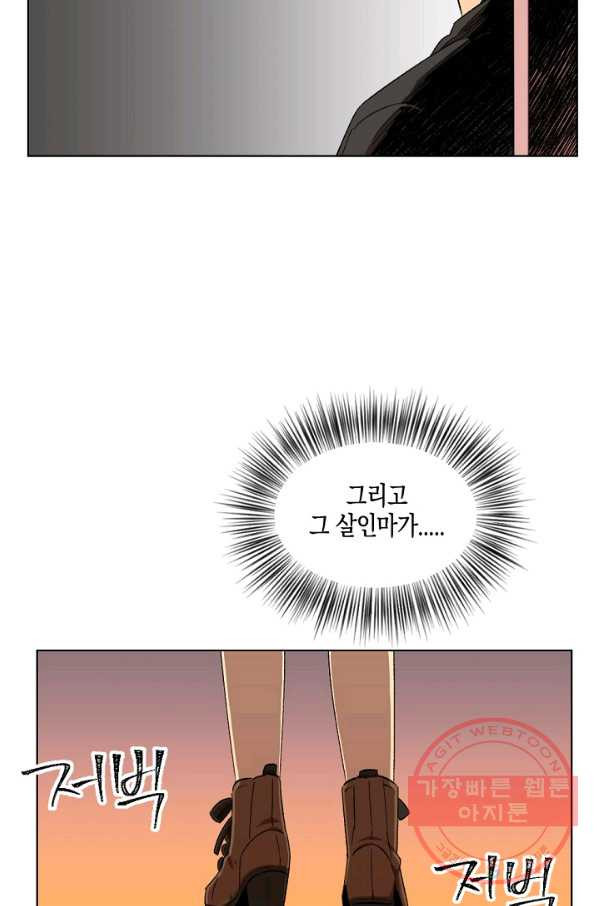 1634880066857n8znzl2zzwg.jpeg