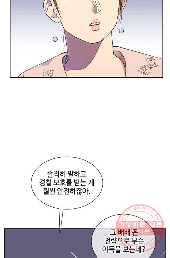 1634880072533yekcwg2b1lo.jpeg