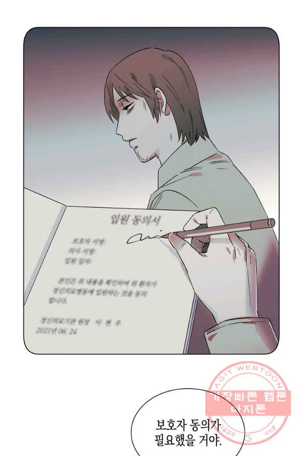 163488007418384ms3fc3ogl.jpeg