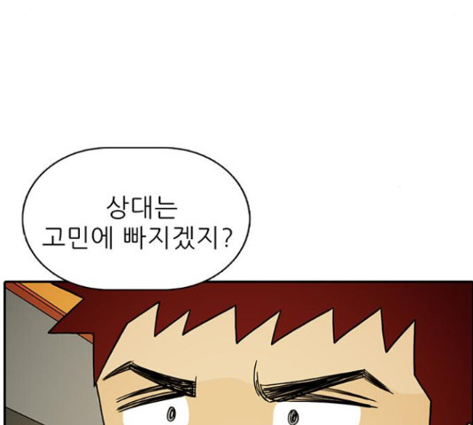 16348834386149x72clpmdmi.jpeg
