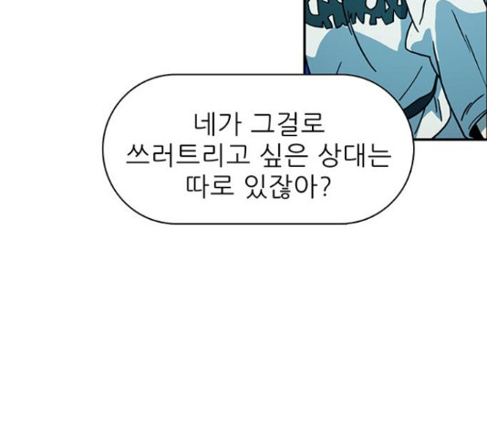 1634883439226by2pkrwctzk.jpeg
