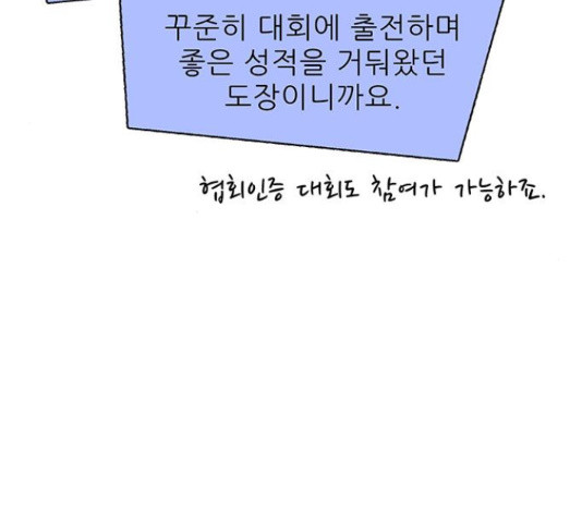 1634883454414bjc8bhdsi8.jpeg