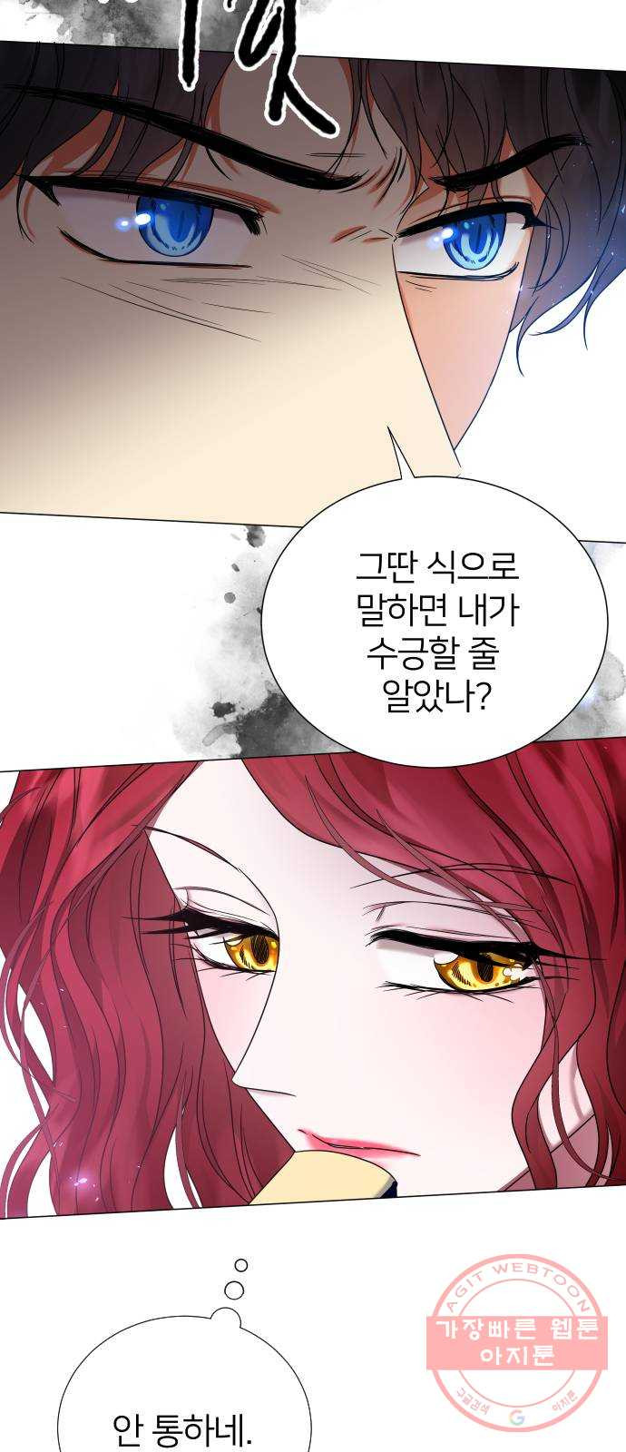 1634876209326sx0azy1pabo.jpeg