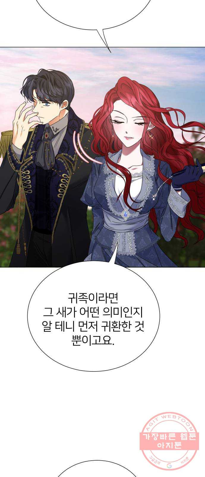 16348762096329rboy2pckgo.jpeg