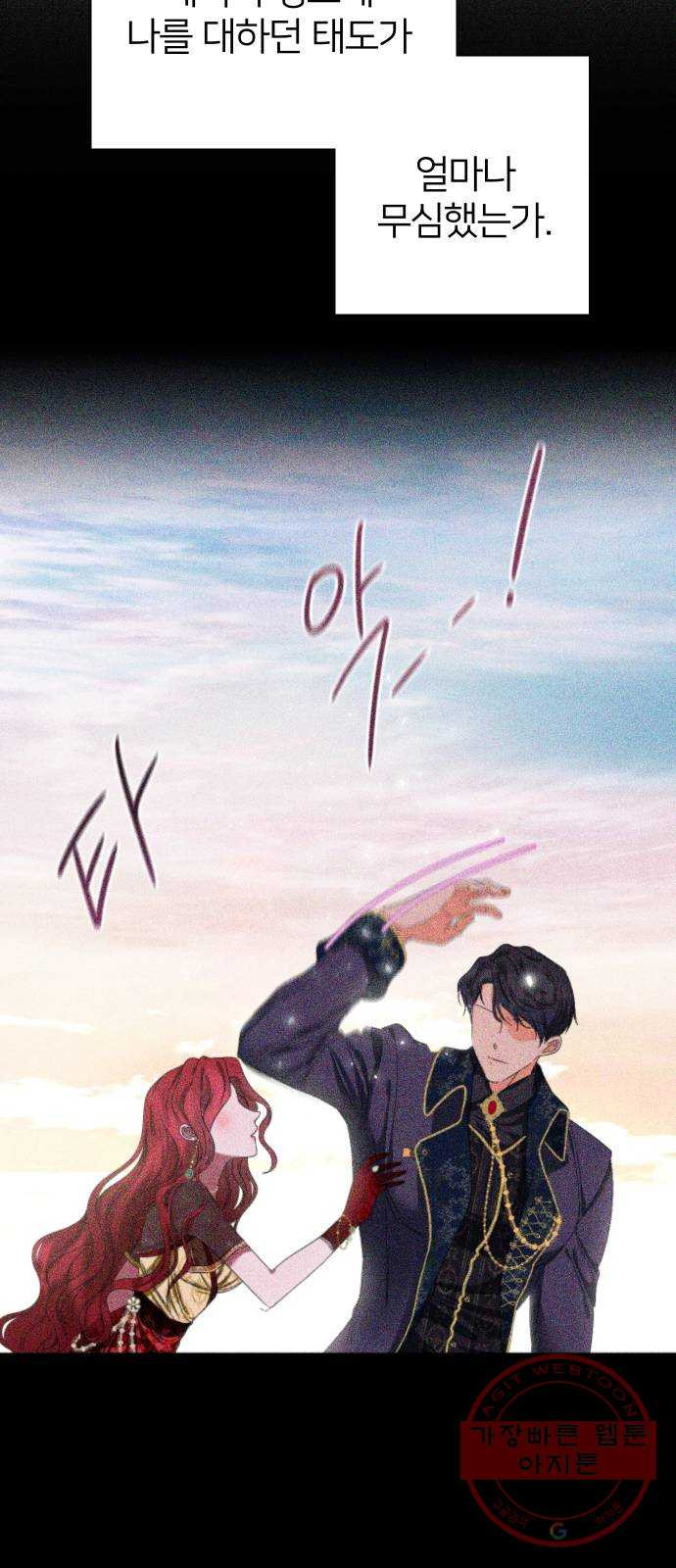 1634876212185q5uwxmxhswr.jpeg