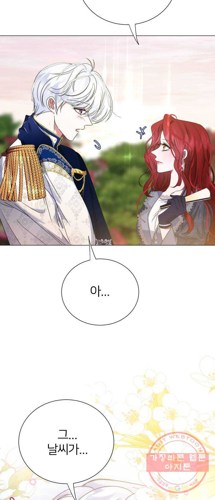1634876213621rfd7ekwio1i.jpeg