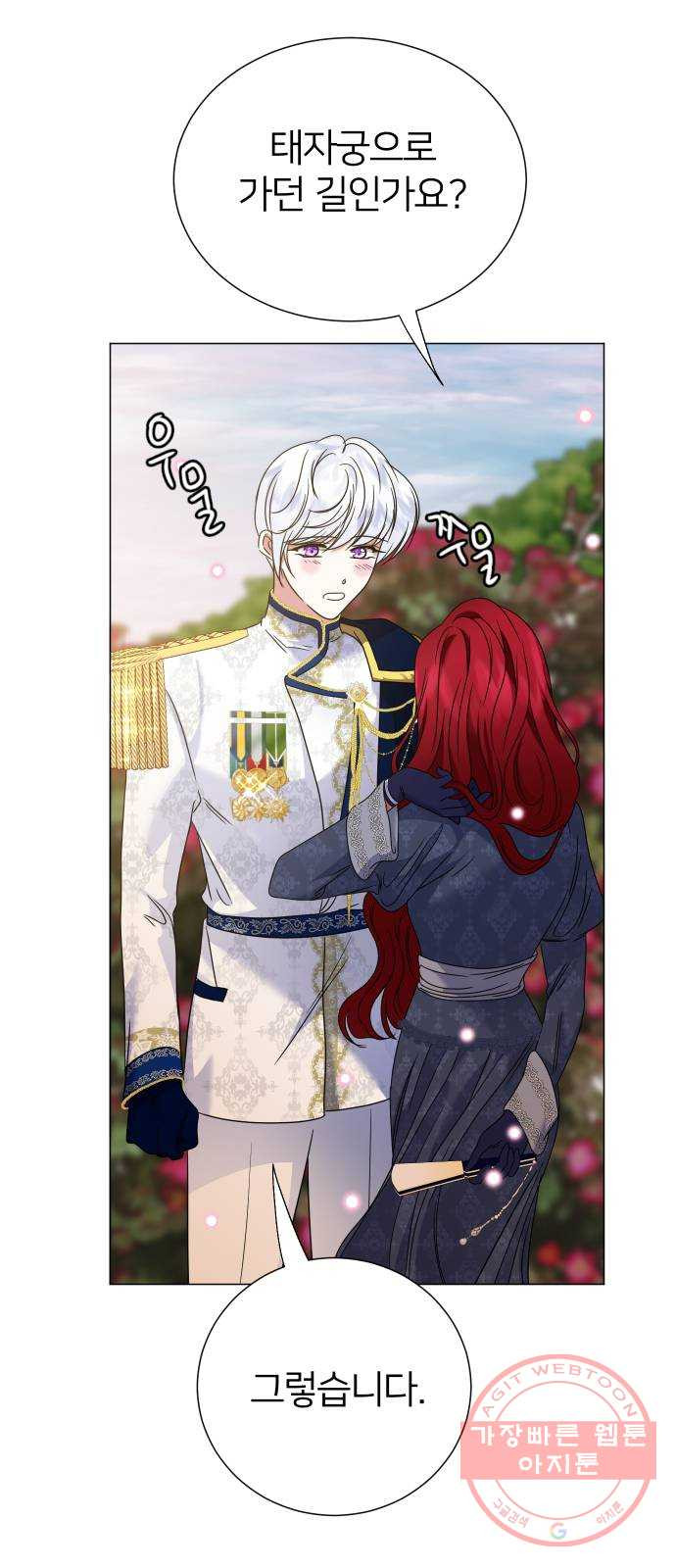 1634876213928w5u10amxno.jpeg