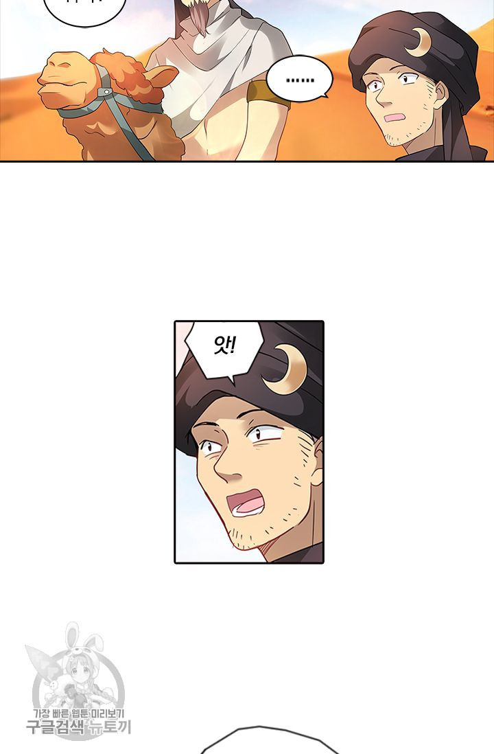163487940111460lwdq4ep7t.jpeg