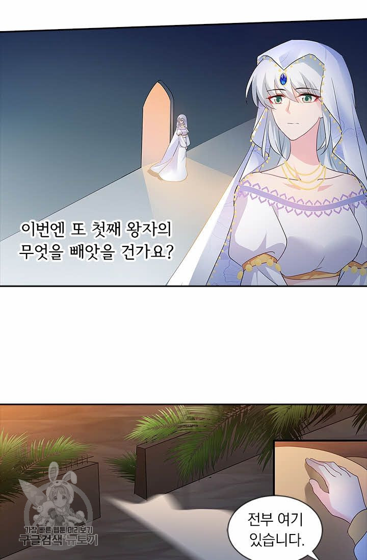 1634879429831ru1qhsk291j.jpeg