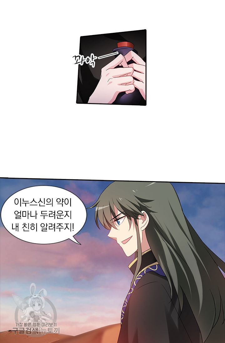 1634879430659evwcj1pck7k.jpeg